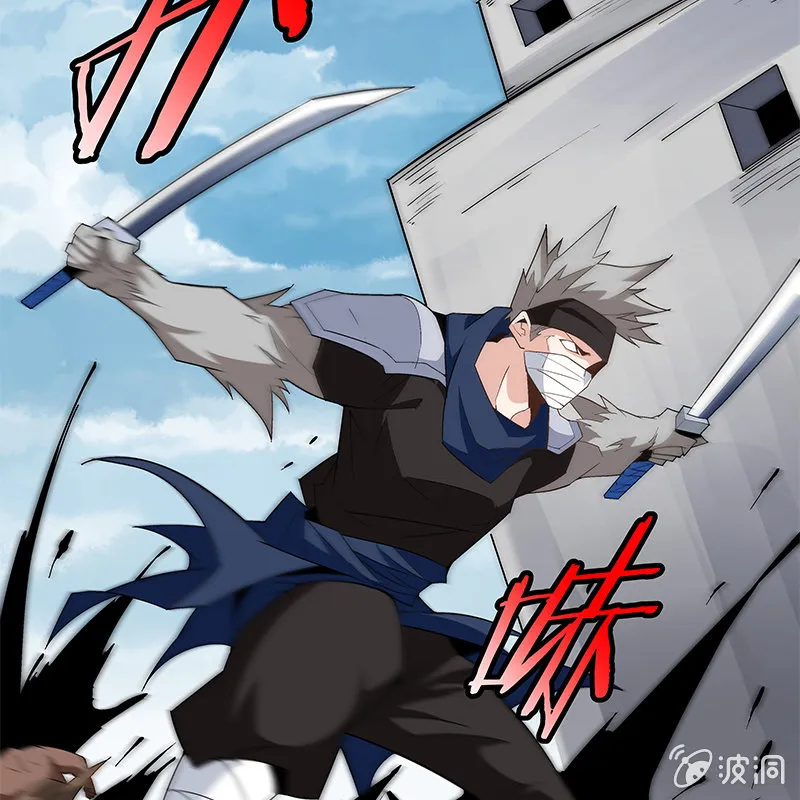 第五十九话 第113页
