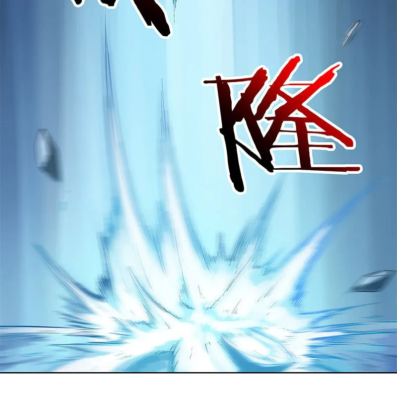 第五十九话 第128页