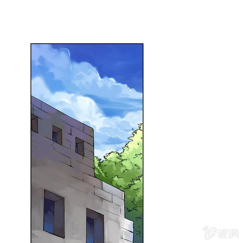 第五十七话 第5页