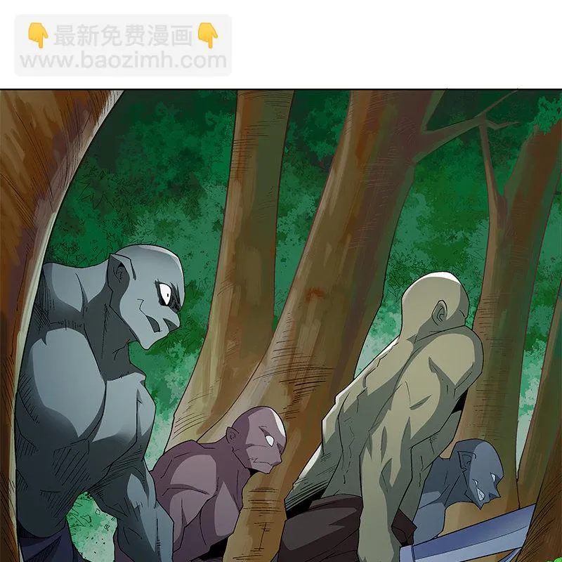第五十七话 第40页