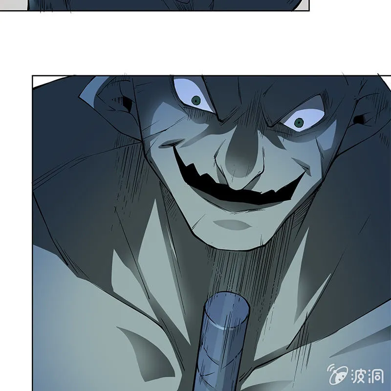 第五十七话 第65页
