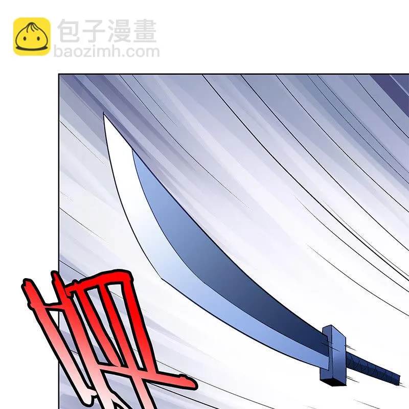 第五十七话 第75页