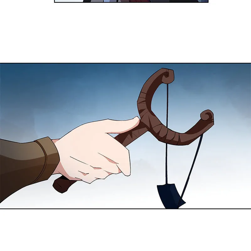 第五十五话 第43页