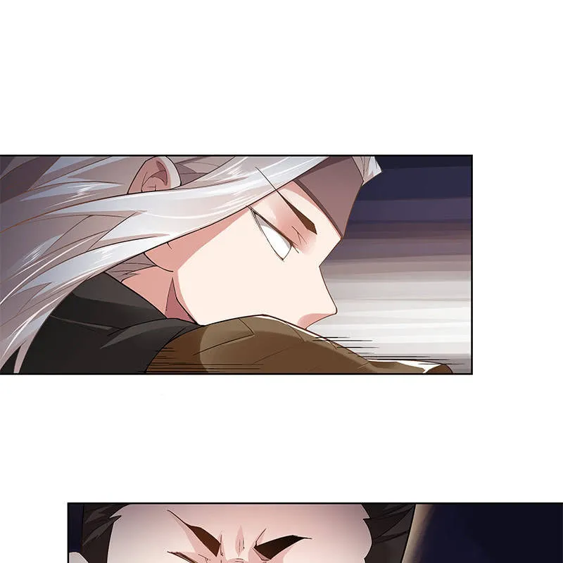第五十四话 第74页