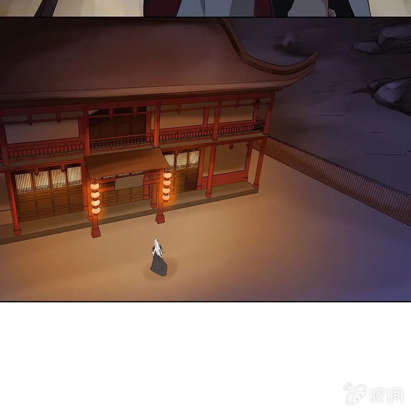 第五十三话 第69页