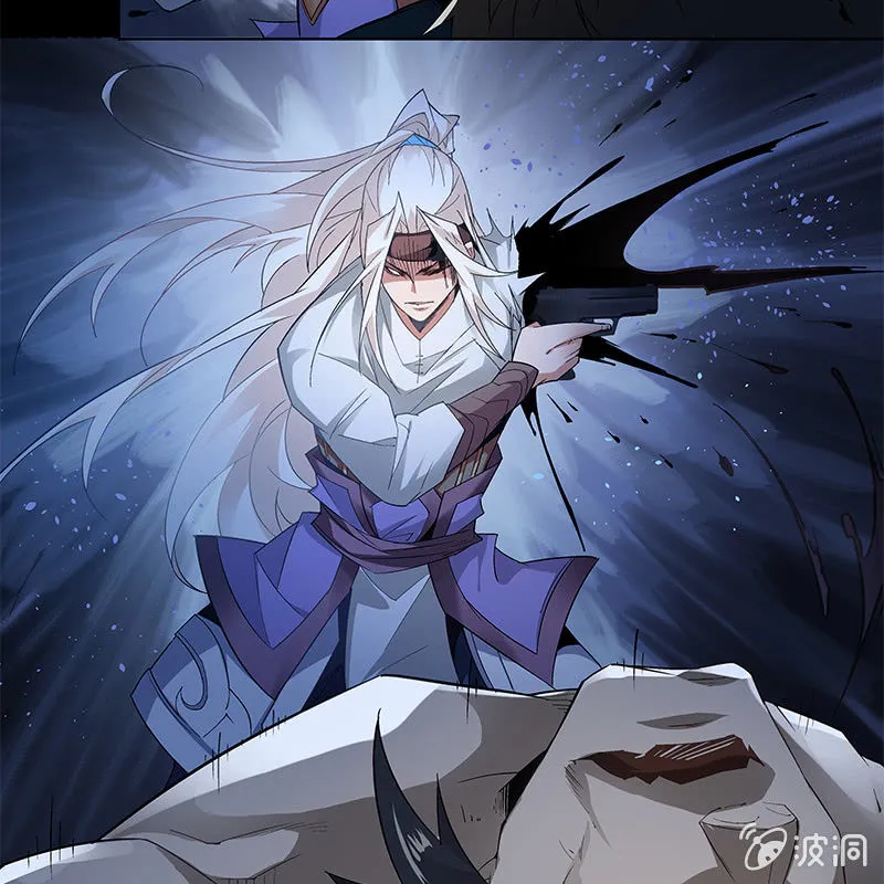 第五十二话 第9页