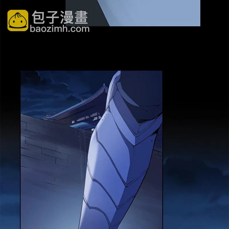 第五十二话 第16页