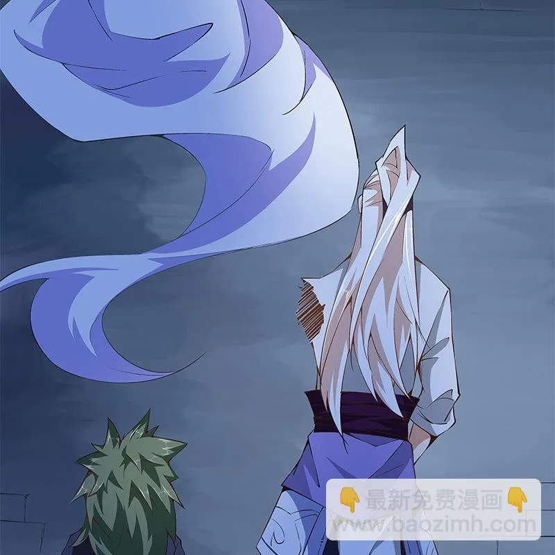 第五十二话 第18页