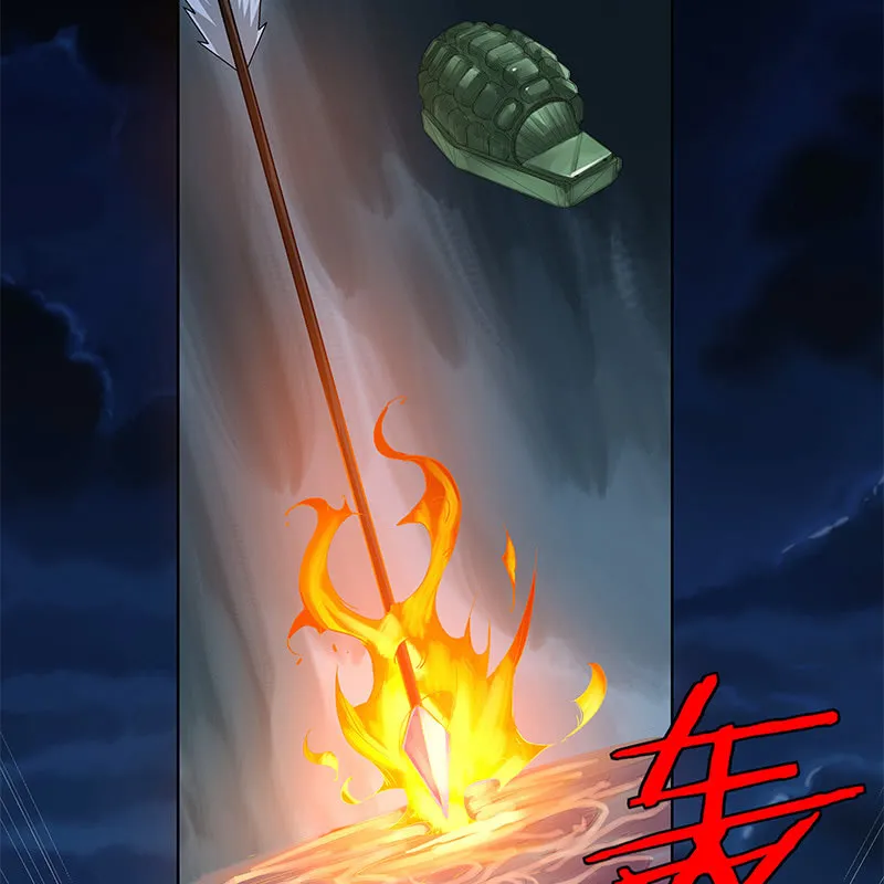 第五十二话 第23页