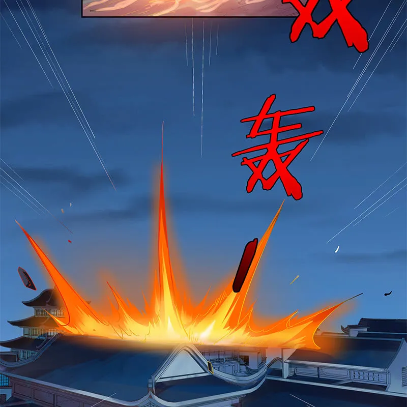 第五十二话 第24页