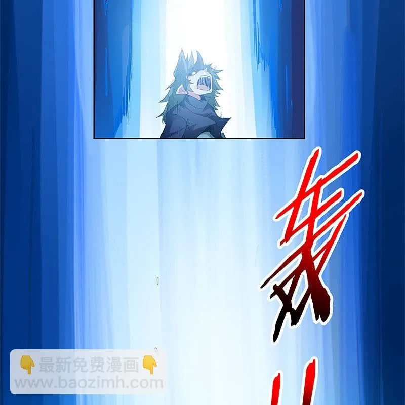 第五十二话 第46页
