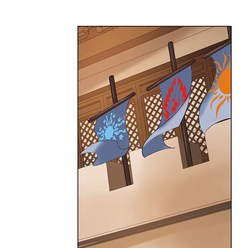 第五十二话 第86页