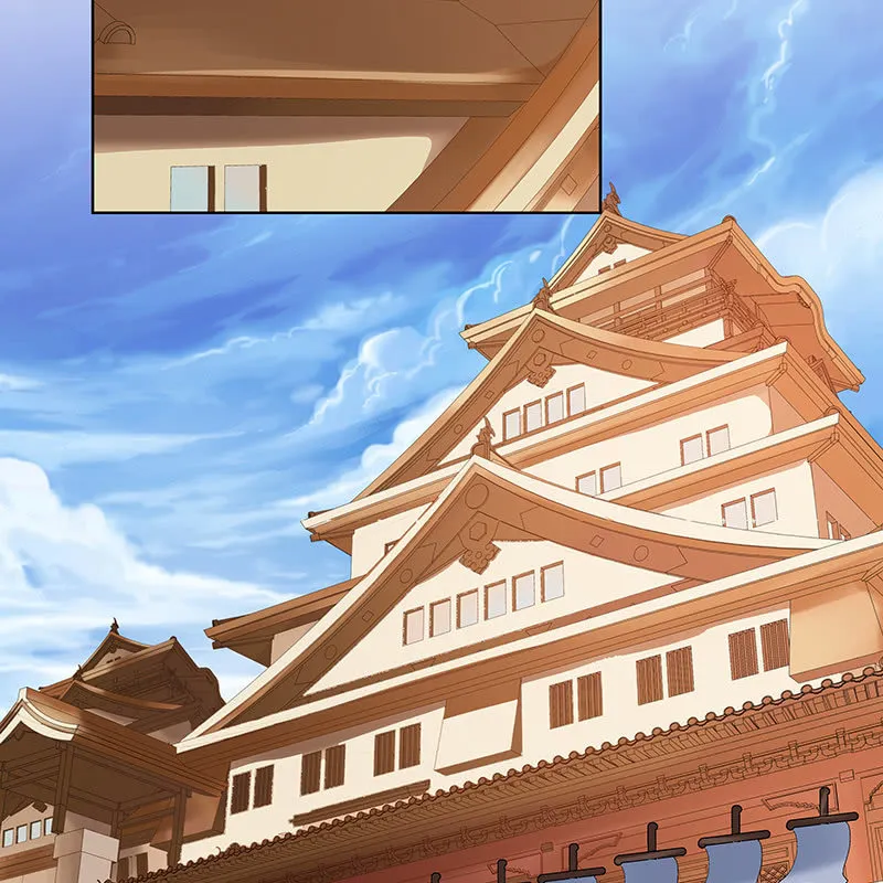 第五十二话 第88页