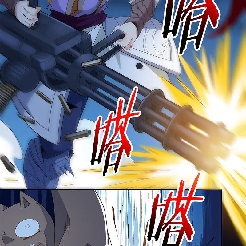 第五十一话 第8页