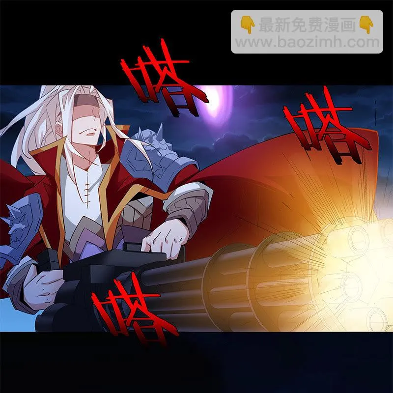 第五十一话 第15页