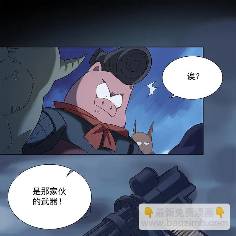 第五十一话 第36页