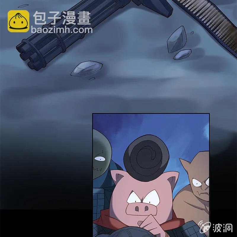 第五十一话 第37页