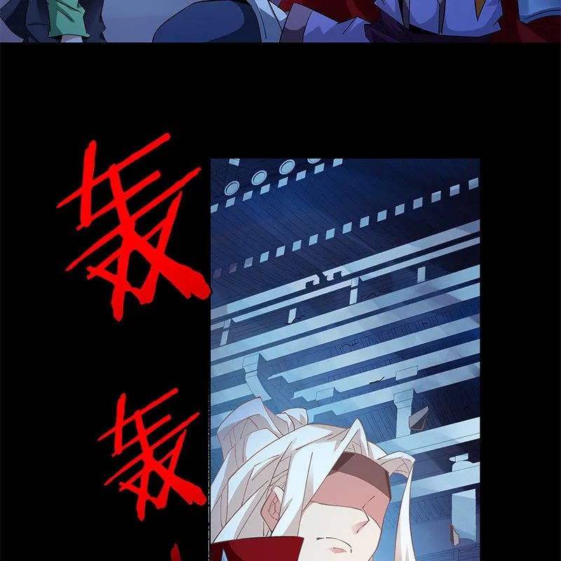 第五十一话 第54页