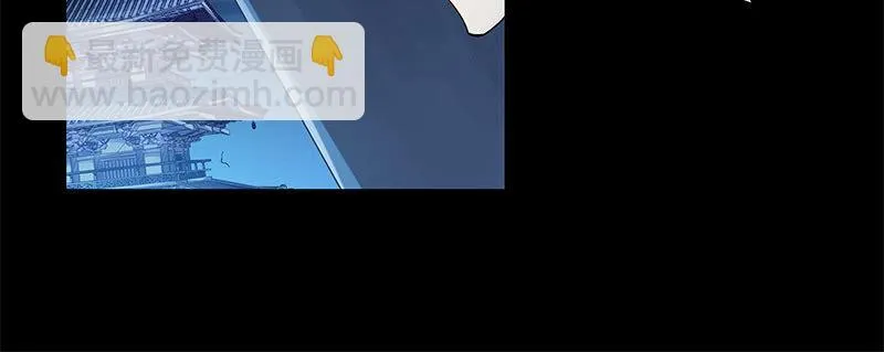 第五十一话 第56页