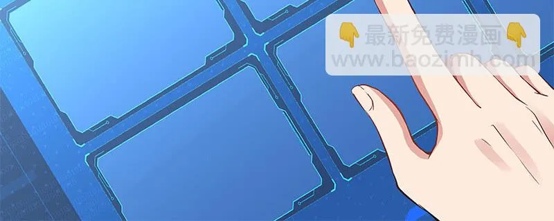 第五十一话 第63页