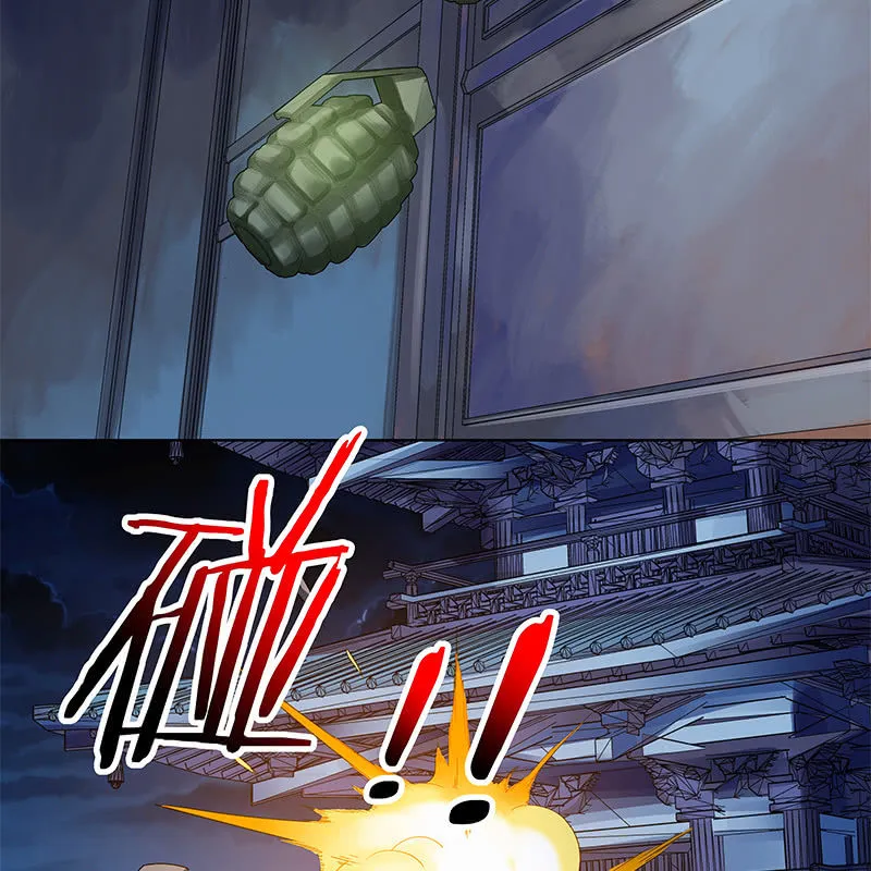 第五十一话 第67页
