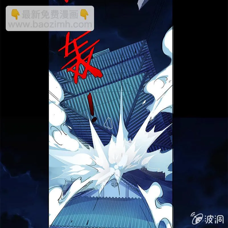 第五十一话 第73页