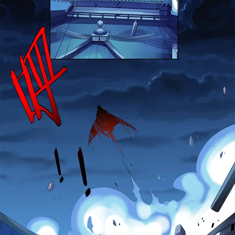 第五十一话 第74页