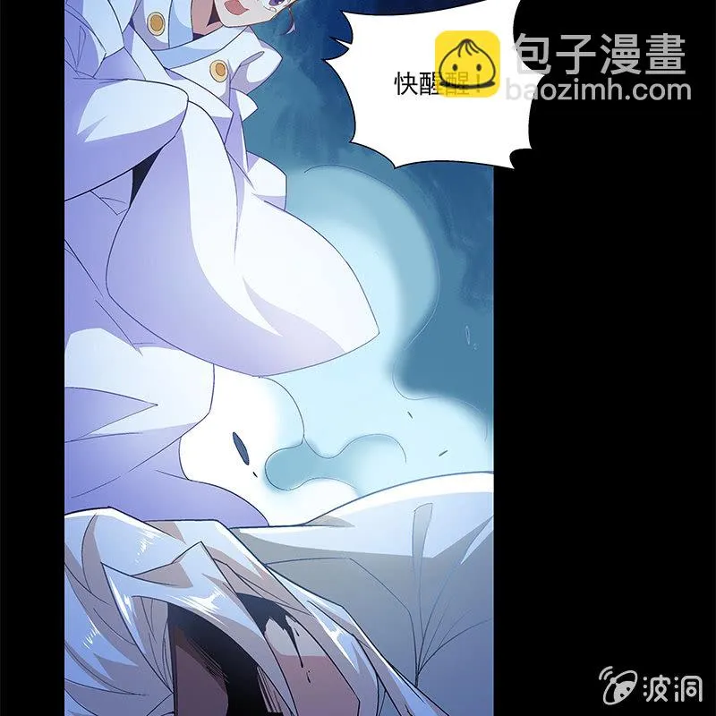第五十一话 第89页