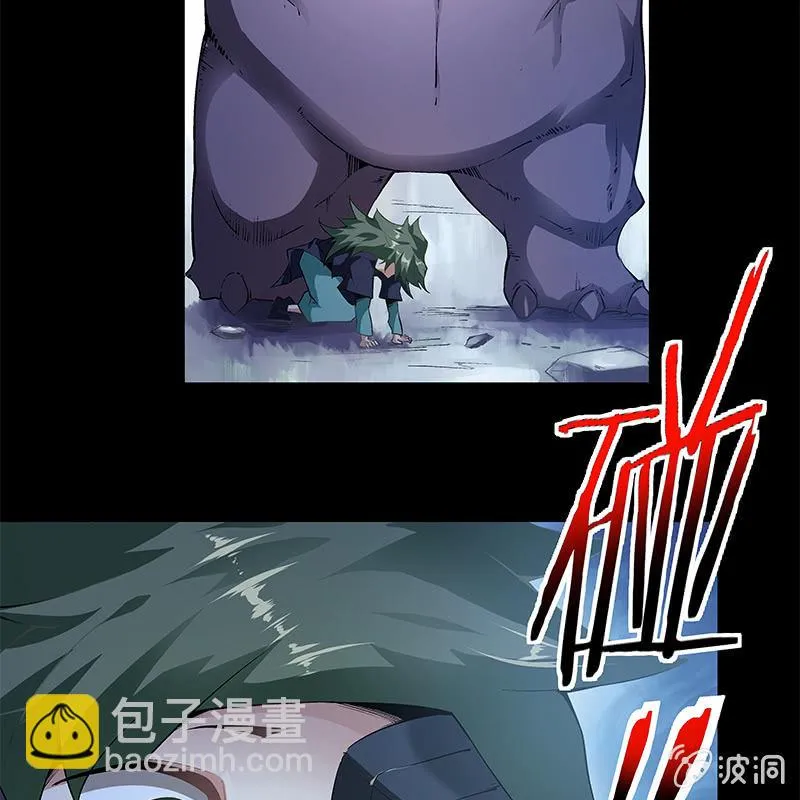 第五十一话 第93页