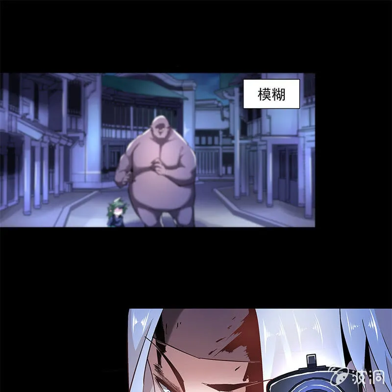 第五十一话 第97页