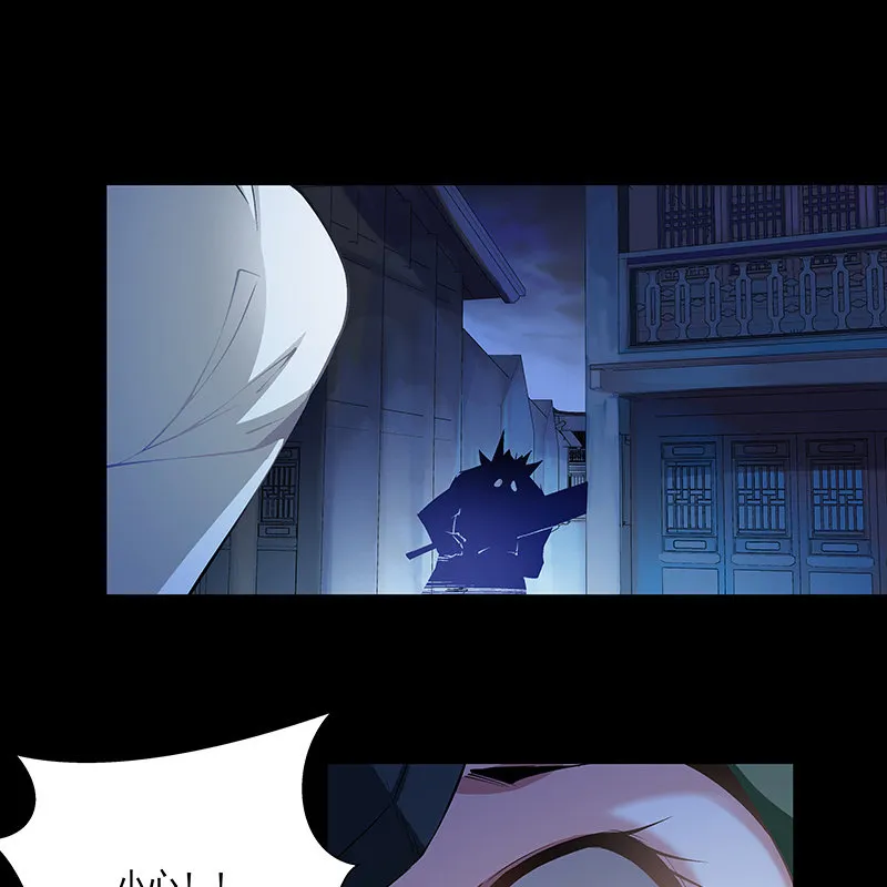 第五十一话 第103页