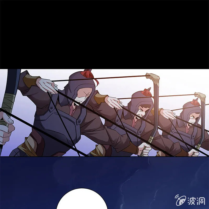 第五十话 第5页
