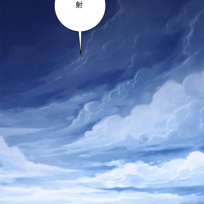 第五十话 第6页