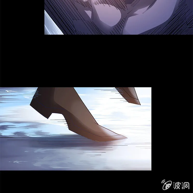 第五十话 第9页