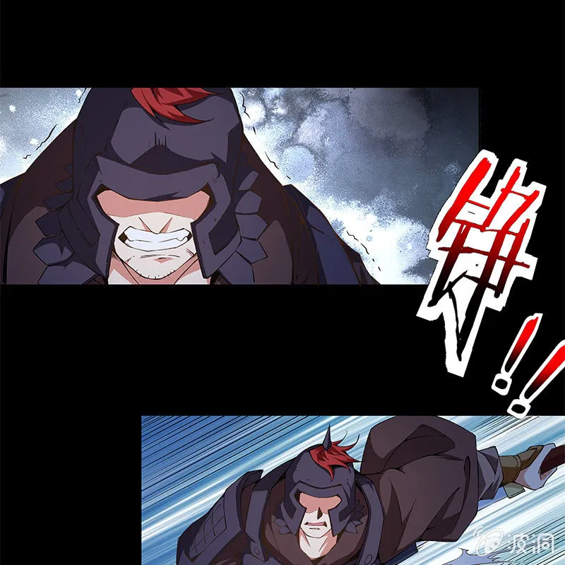 第五十话 第21页