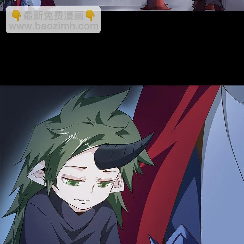 第五十话 第23页