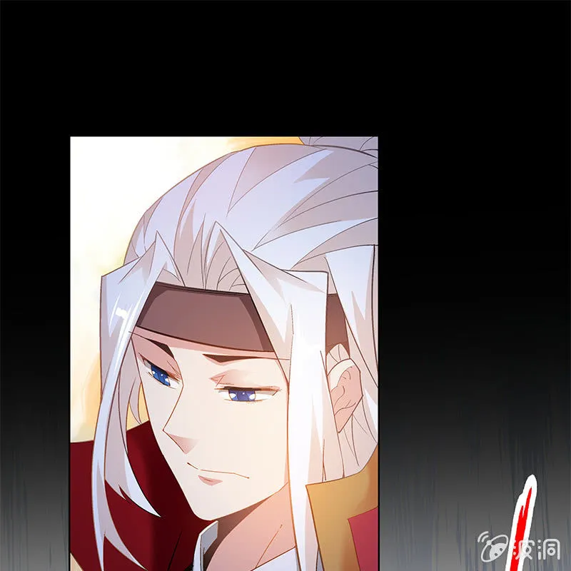 第五十话 第25页