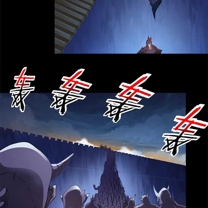 第五十话 第35页