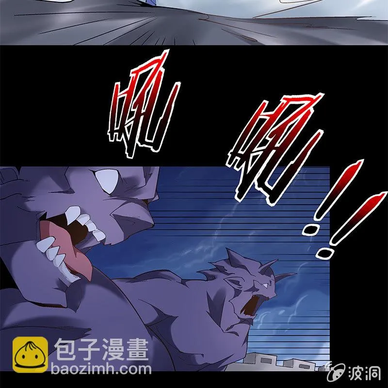 第五十话 第41页