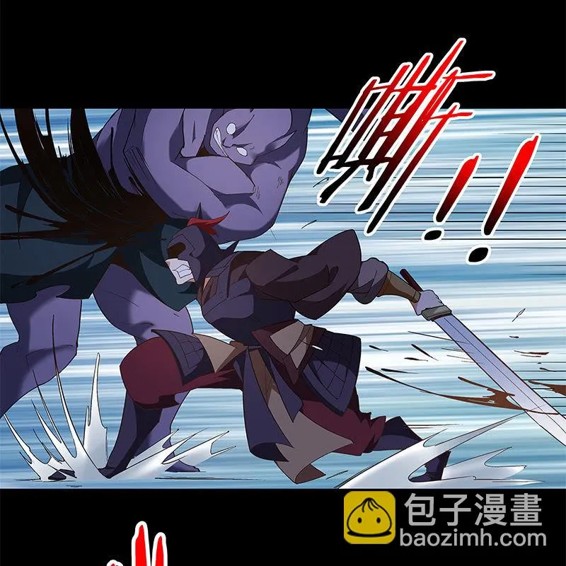 第五十话 第42页