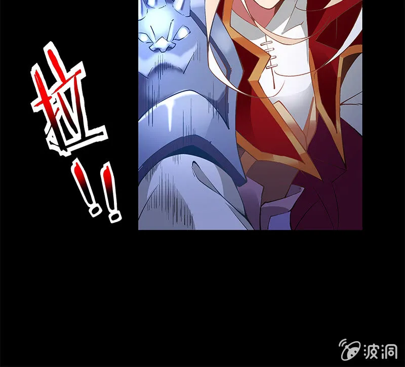第五十话 第57页