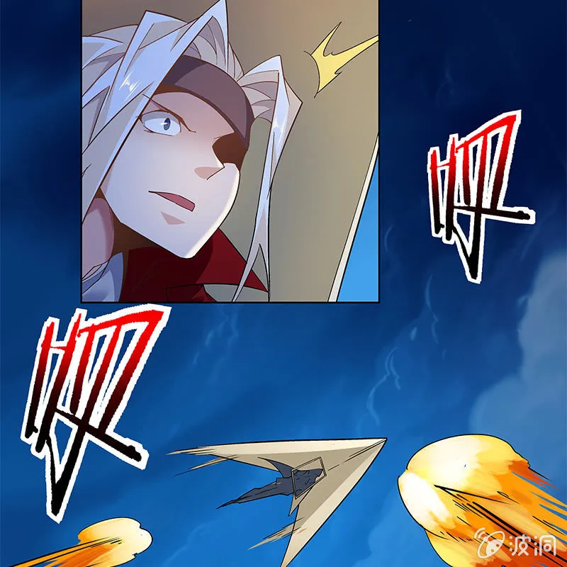 第五十话 第73页