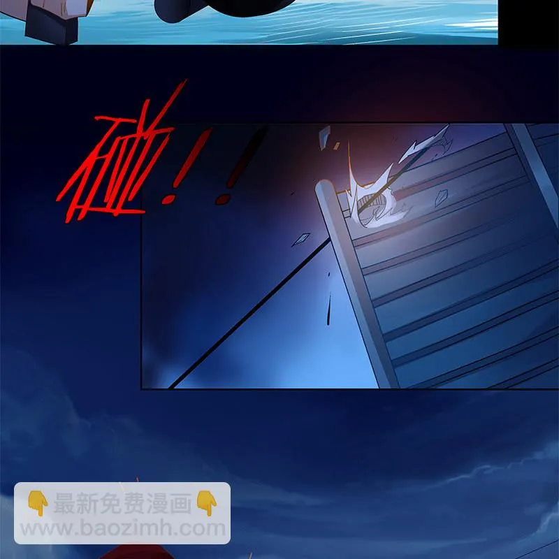 第五十话 第82页