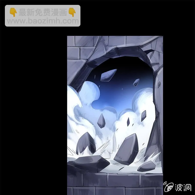 第五十话 第85页