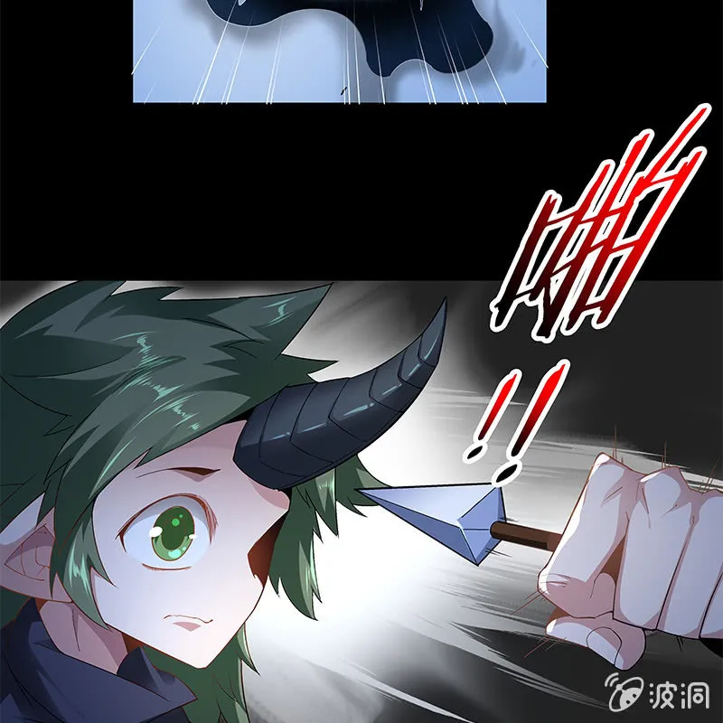 第五十话 第89页