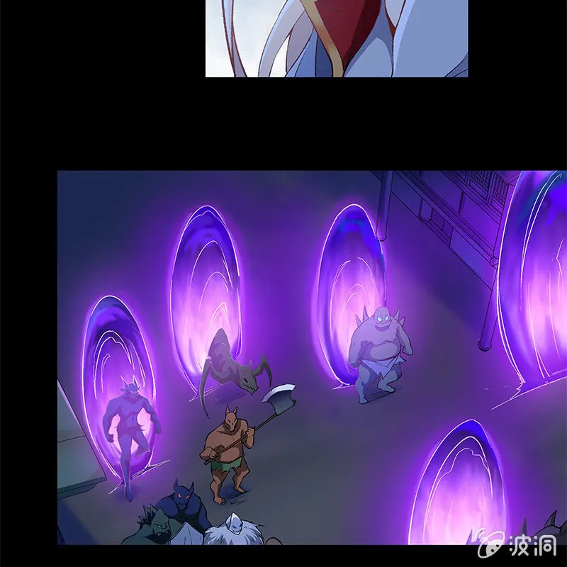 第五十话 第93页