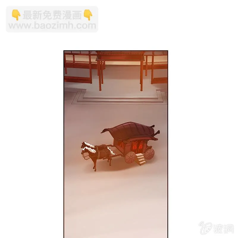 第四十九话 第5页