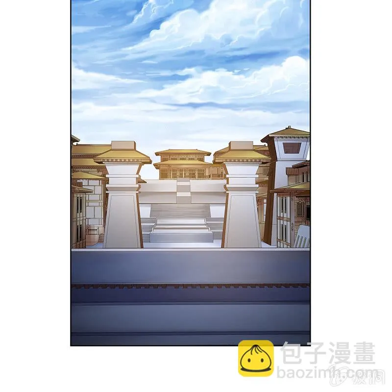 第四十九话 第13页