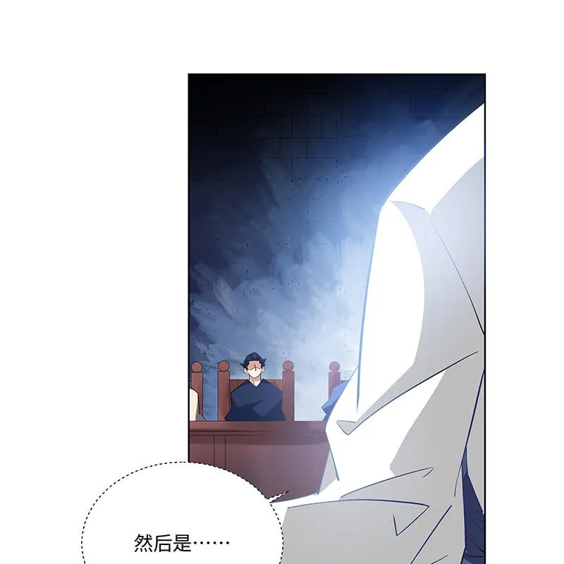 第四十九话 第27页