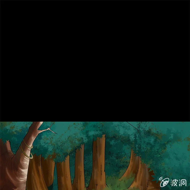 第四十九话 第53页